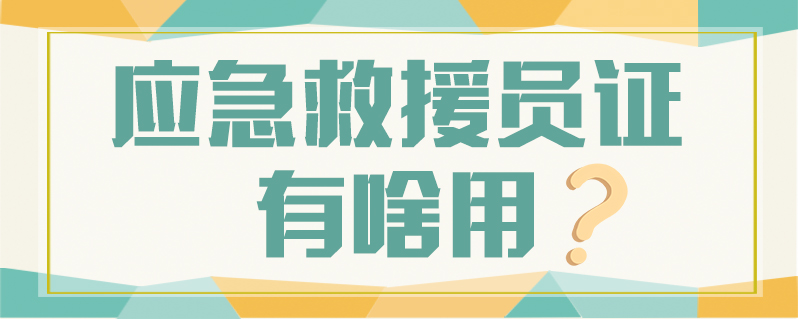 e58cd544e113d9fc464676de22924cb.jpg