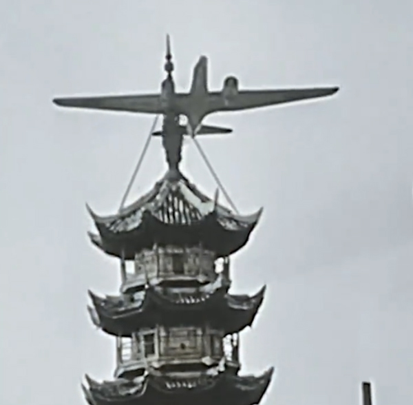 243.jpg